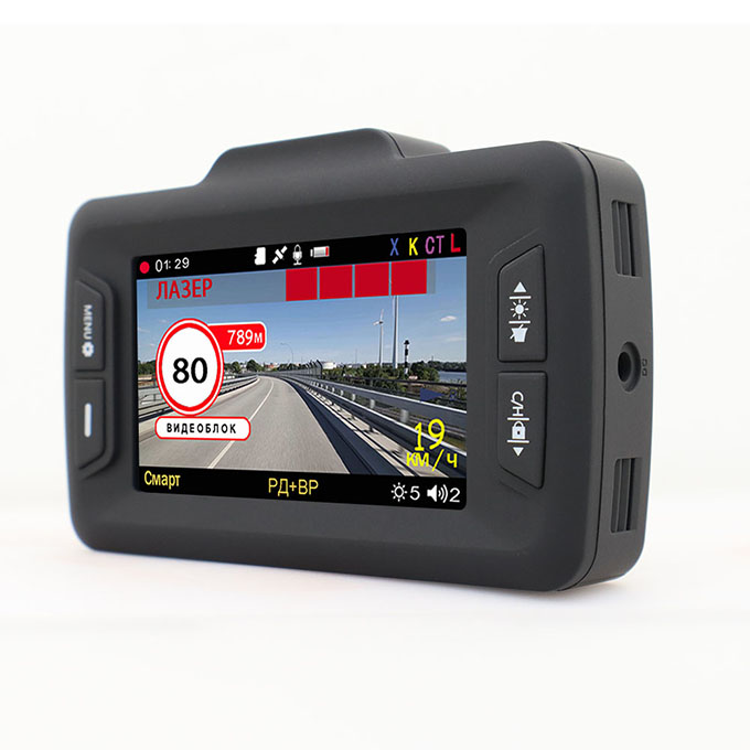 3 in 1 Radar GPS DVR 