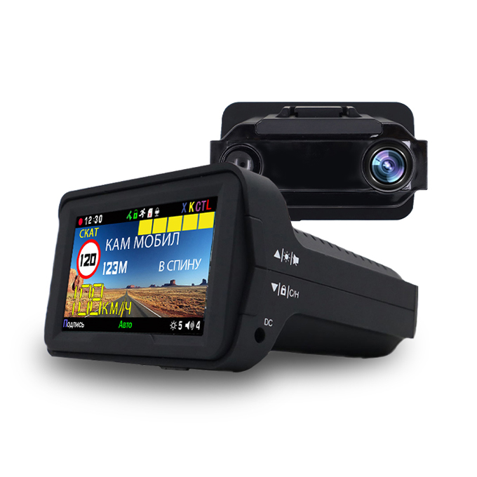 3 in 1 Radar GPS DVR 